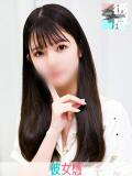 みあ 素人系イメージSOAP 彼女感 宇都宮本館（宇都宮/ソープ）