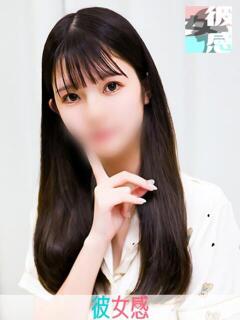 みあ 素人系イメージSOAP 彼女感 宇都宮本館（宇都宮/ソープ）