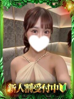 ぴの 極SPA(福原)（福原/ソープ）