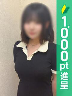 ひめ 錦糸町ハートショコラ（シンデレラグループ）（錦糸町/デリヘル）