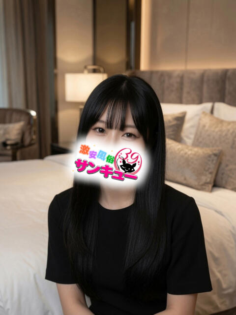 ねね 池袋サンキュー（デリヘル）