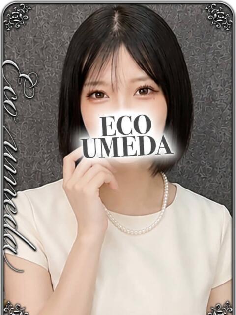 澪(みお) スピードエコ梅田店（ホテヘル）