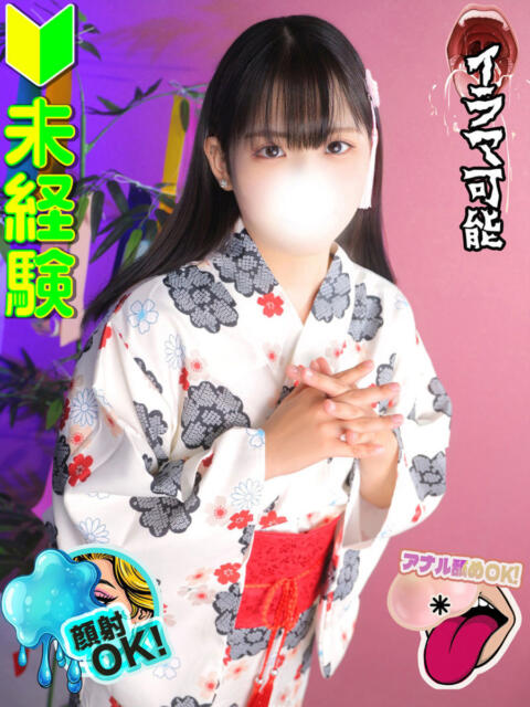 峰さとみ 全裸にされた女たちor欲しがり痴漢電車（ホテヘル）