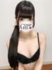 るりな Gossip girl（/）