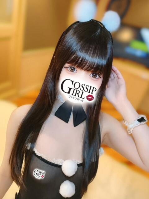 るりな Gossip girl(デリヘル)