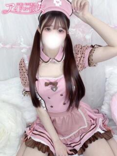 嶋埼つきの 水戸ソープ アイドル彼女（天王町(水戸市)/ソープ）