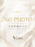綾香【新人】 Minx（ミンクス）（古町/デリヘル）