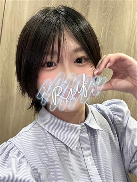 ういか ルーフ福井（デリヘル）