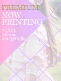 YUNON CLUB FOCUS 六本木（六本木/デリヘル）