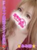 みみ姫 I know すい～つ 生クリームpie（/）