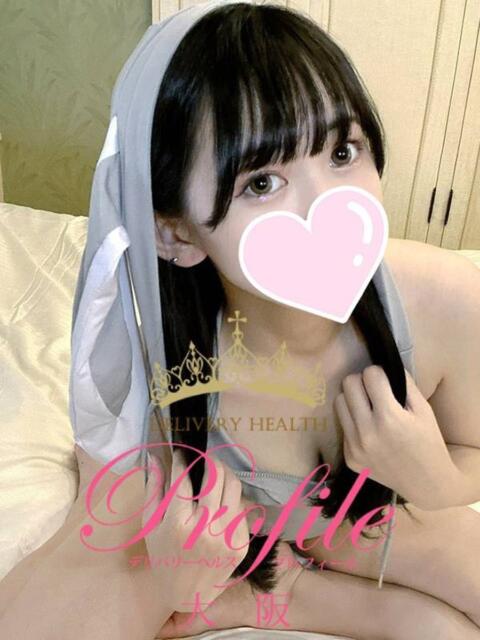 みくり プロフィール 大阪店(デリヘル)