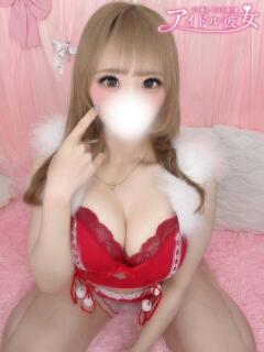 蘭みや 水戸ソープ アイドル彼女（天王町(水戸市)/ソープ）