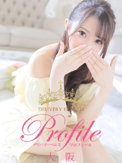 きほ プロフィール 大阪店(デリヘル)