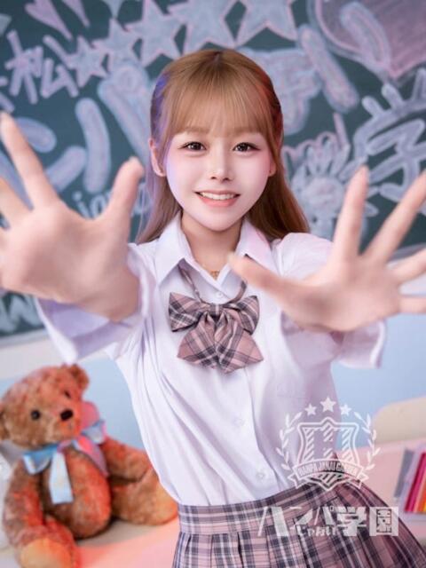 ゆづな 浜松ハンパじゃない学園(デリヘル)