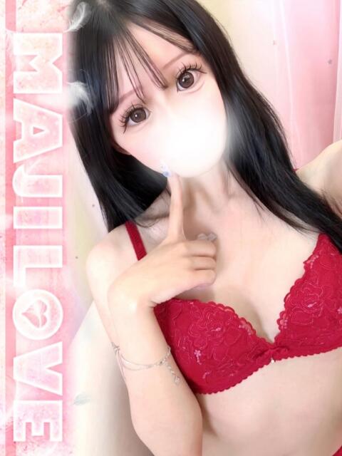 にじほ まじらぶ！（ソープランド）