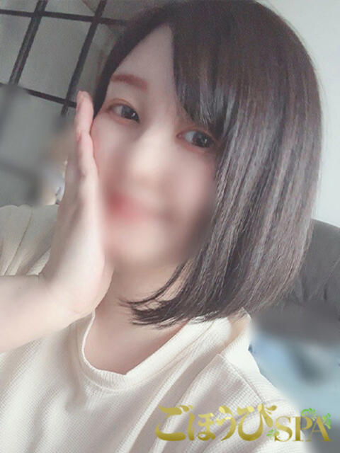 のの ごほうびSPA仙台店（デリバリーエステ）