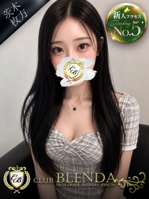 Uika【ウイカ】 クラブ ブレンダ茨木・枚方店(デリヘル)
