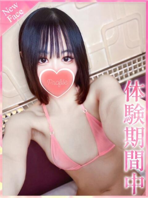 ゆい プロフィール奈良店（デリヘル）