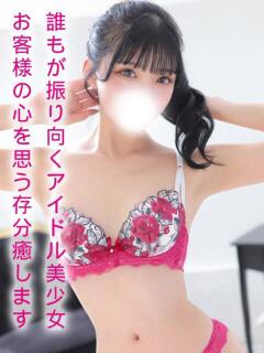 あまね プロフィール奈良店（奈良/デリヘル）