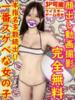 べる 女の子がセルフで撮影する店！！成田デリヘル『生パネル』伝説（/）