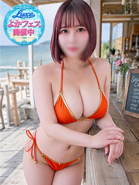 かえで　H乳おっとり系 よかろうもん下関本店（ソープランド）