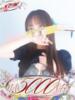 みのり モアグループ熊谷人妻花壇（/）