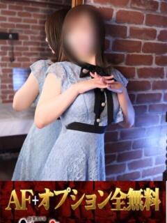 えみり 無我（むが）（池袋/ホテヘル）