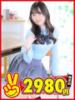 まりな 熊本2980円（/）