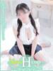 あすか 熊本グラマーグラマー（/）