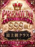 天音(あまね)【プレミア】 京都BOOK MARK（ブックマーク）（木屋町/デリヘル）