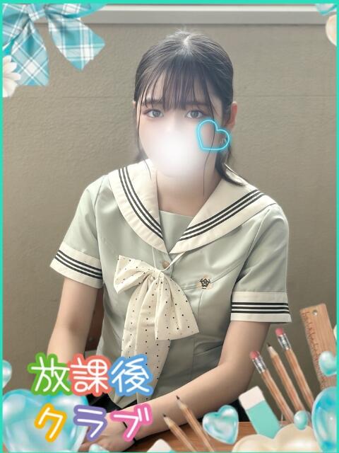 松本 ゆい ハレ系 放課後クラブ（店舗型ヘルス）