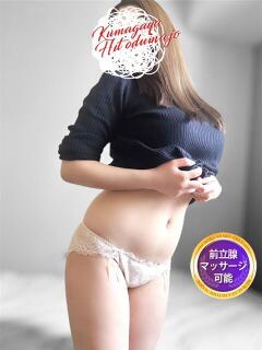 ゆま 熊谷人妻城（熊谷/デリヘル）