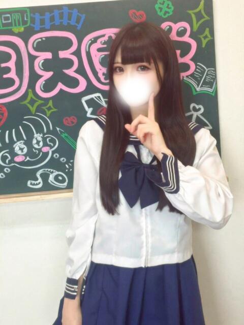 まい(恥ずかしがり屋のドM) 学園天国(ファッションヘルス)