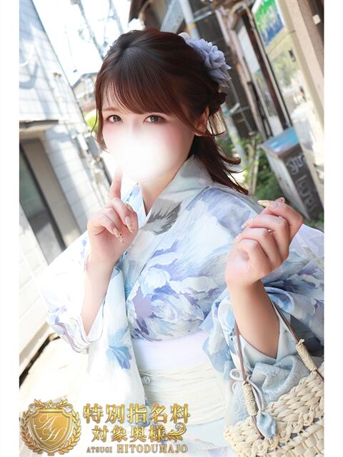 純恋(すみれ) モアグループ厚木人妻城（人妻路上待ち合わせデリヘル）
