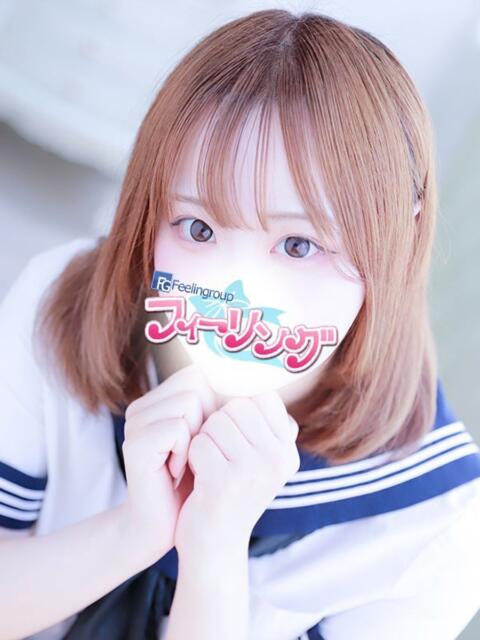 たまき【FG系列】 フィーリングin横浜（ホテヘル＆デリヘル）