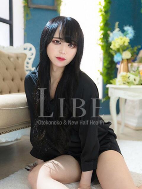 佐藤瑞希(みずき) ニューハーフヘルスLIBE大阪梅田店（ニューハーフヘルス）