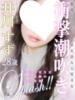 井川 すず 人妻セレブ宮殿（/）