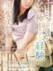 荒田 比奈 人妻セレブ宮殿（/）
