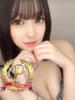 彩いろは 全裸美女からのカゲキな誘惑（/）