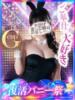 遥香(はるか)【神乳Ｇカップ】 美魔女コレクション別府店（/）