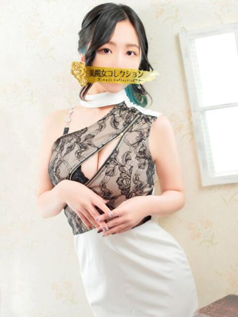 藍華(あいか)【甘く癒す天使】 美魔女コレクション別府店(ソープランド)