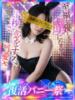 世奈（せな)【崩れる理性】 美魔女コレクション別府店（/）