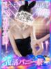 凛(りん)【無邪気な誘惑】 美魔女コレクション別府店（/）