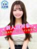 あすか JDリフレ（/）
