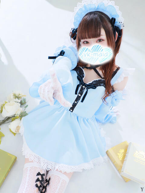澤村えりり メイドin横浜(横浜ハレ系)(メイド系ヘルス)