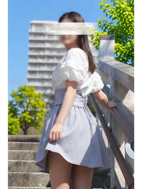 姫花(ひめか) 上野人妻城（人妻路上待ち合わせデリヘル）