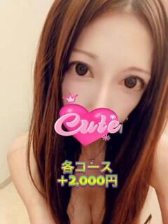 ユキ（日本人女性）