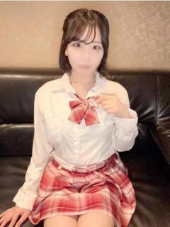 るな