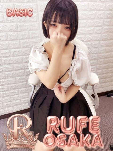 いちか ルーフ大阪(デリヘル)