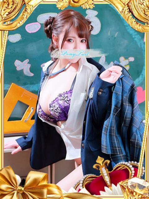 まよい【爆乳絶対的プリンセス】 ポニーテール和歌山店（ソープランド）